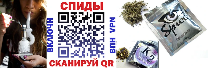 Бутират вода  Спасск-Рязанский 