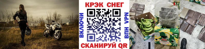 COCAIN 98%  наркошоп  Спасск-Рязанский 