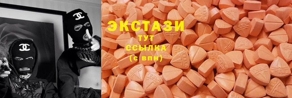 дживик Баксан