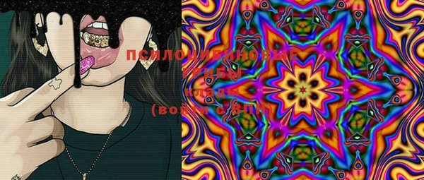 mdma Балабаново