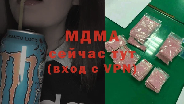 дживик Баксан