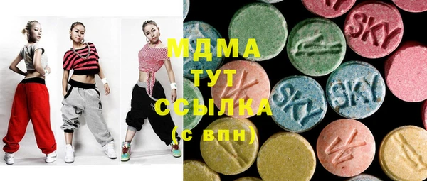 дживик Баксан