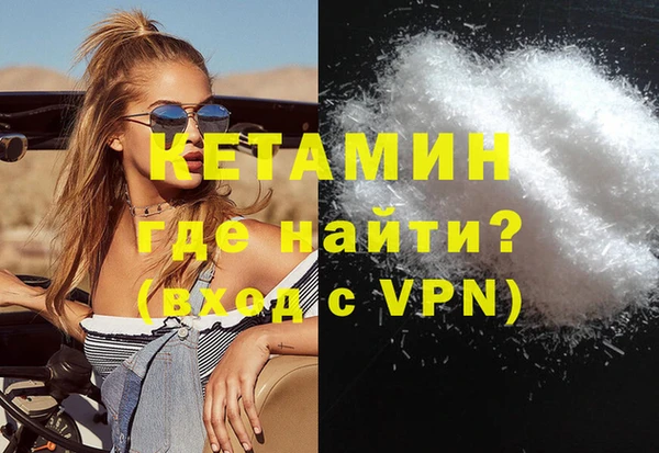 дживик Баксан