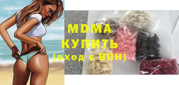 дживик Баксан