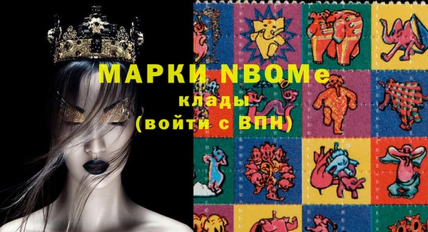 ешки Аркадак