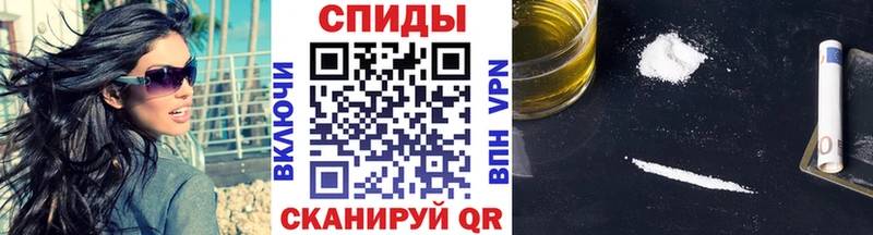 цена   Спасск-Рязанский  Метамфетамин мет 