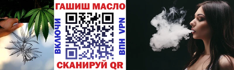 kraken сайт  что такое наркотик  Спасск-Рязанский  Дистиллят ТГК вейп 
